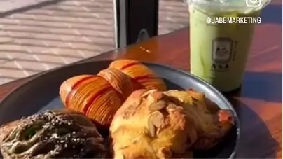 Asa Bakery Portfolio image